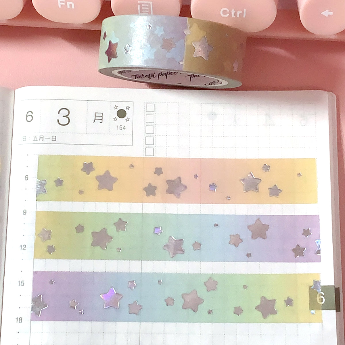 Pastel Rainbow Gradient Stars Foiled Washi Tape – Parasol Paper Co