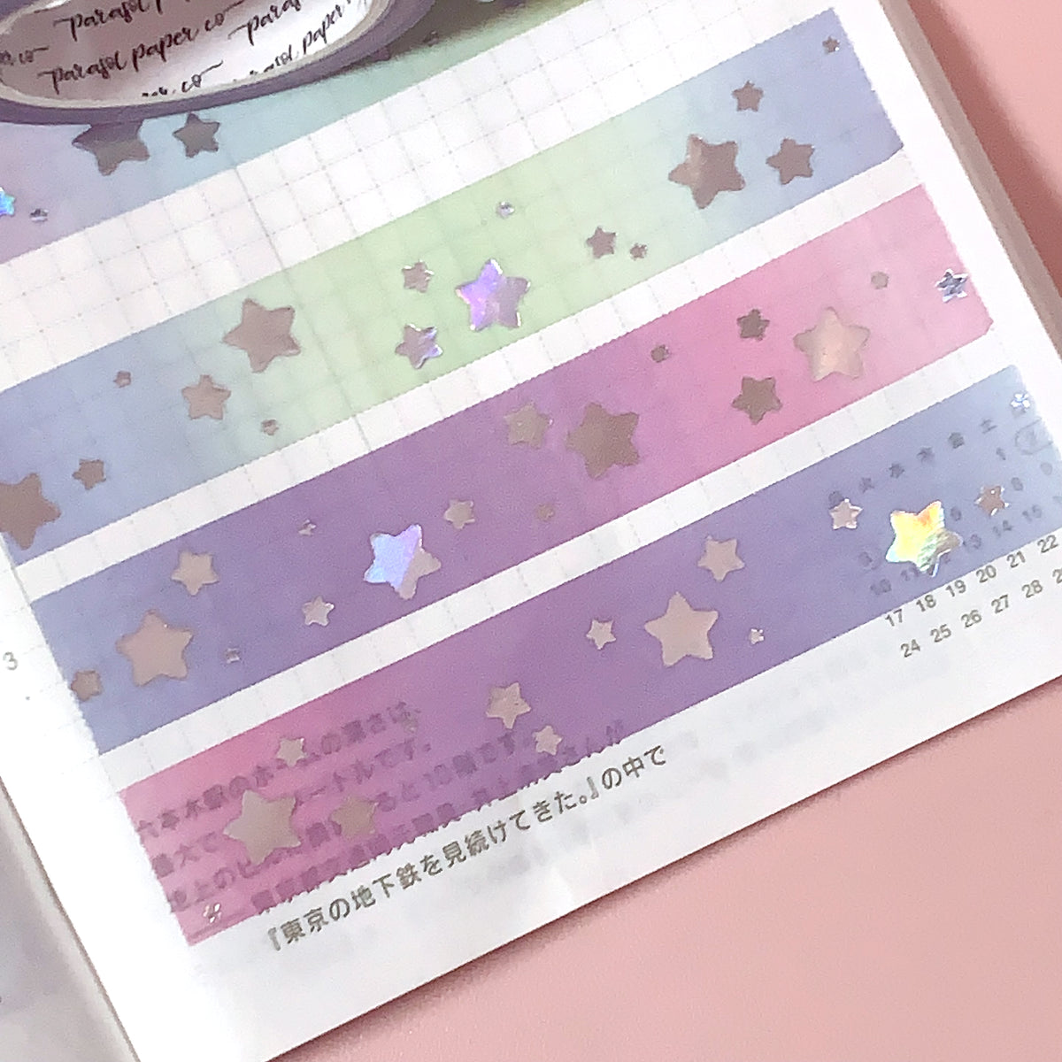 Pastel Rainbow Gradient Stars Foiled Washi Tape – Parasol Paper Co