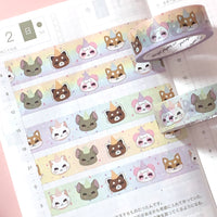 Washi Tape - Pandy and Friends Pastel Rainbow Gradient Confetti