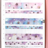 Misty Skies Foiled Washi Set - V2